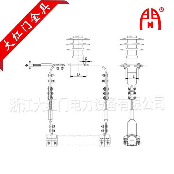 DTJ1型倒装接头金具