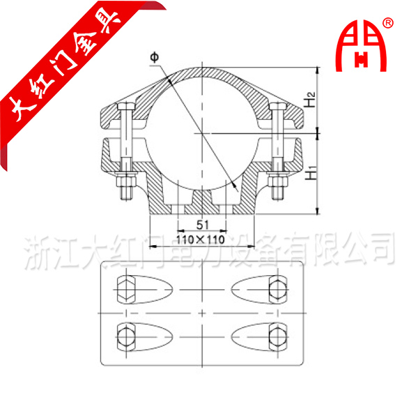 MGT-G型静触头管母线夹