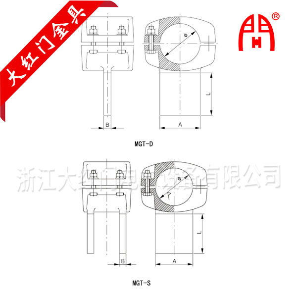 MGT-D(S)型管母线消振环T接金具