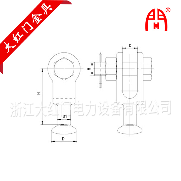 球头挂环6