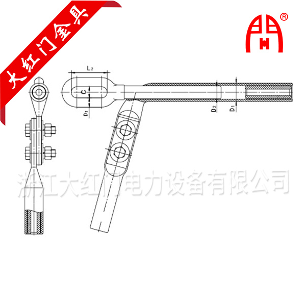 NY-BG-铝包钢绞线用耐张线夹（液压型、钢锚整锻）