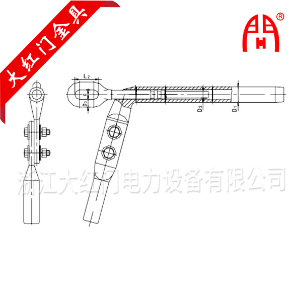 NY-BG 铝包钢芯铝绞线用耐张线夹（液压型、钢锚整锻）